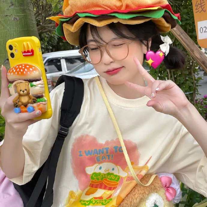 真实的生活